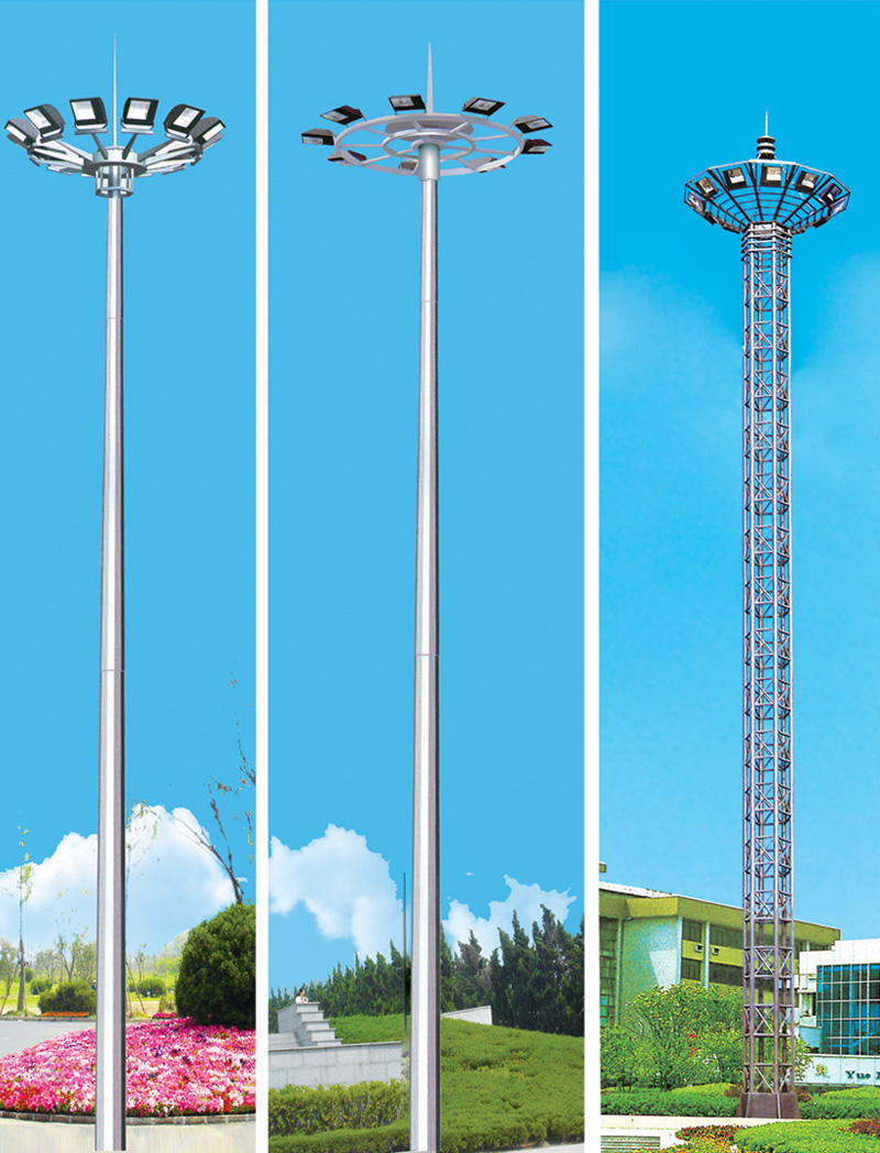 中、高桿燈 SR-GGD-009